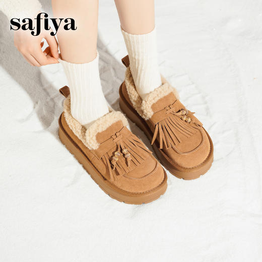 预售|Safiya/索菲娅2025流苏一脚蹬加绒毛毛鞋厚底雪地靴SFD4112286 商品图9