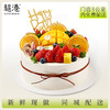 缤果花园·热带风情·生日蛋糕 商品缩略图1