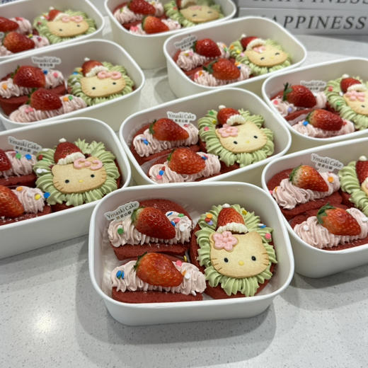 草莓抱抱卷 商品图0