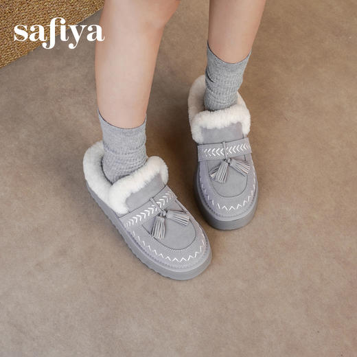 预售|Safiya/索菲娅2025冬季流苏百搭厚底低帮休闲外穿保暖毛毛雪地靴SFD4110045 商品图5