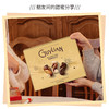 吉利莲比利时鎏金礼盒巧克力制品138克 愉悦组合 多重享受 040312 商品缩略图4