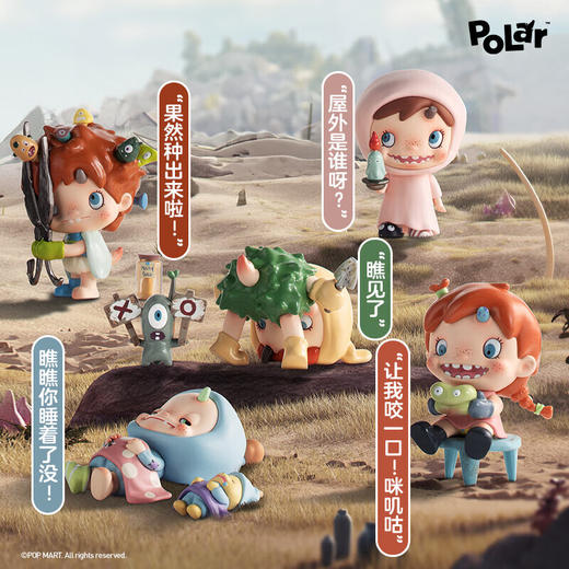 POP MART泡泡玛特 POLAR-你好宝拉季系列手办盲盒 商品图3