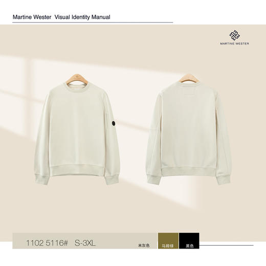 Martine Wester 男款袖子拉链口袋圆领卫衣 11025116 商品图4