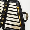 叮铛小钟琴16音幼儿园双排儿童琴打击乐器铝板琴初学者早教便携式 商品缩略图1