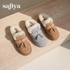 预售|Safiya/索菲娅2025冬季流苏百搭厚底低帮休闲外穿保暖毛毛雪地靴SFD4110045 商品缩略图3