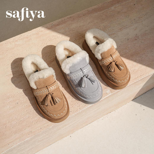 预售|Safiya/索菲娅2025冬季流苏百搭厚底低帮休闲外穿保暖毛毛雪地靴SFD4110045 商品图3