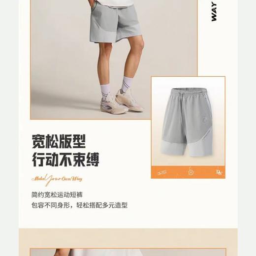 25夏季品 GXG男装字母小标时尚休闲深蓝色圆领短袖T恤 商品图13