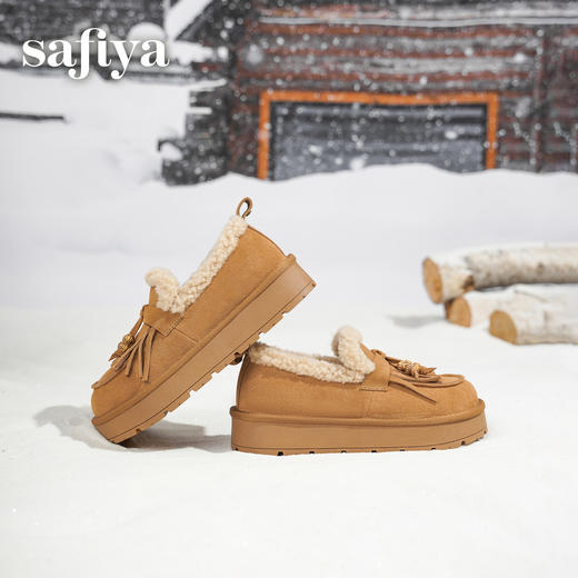预售|Safiya/索菲娅2025流苏一脚蹬加绒毛毛鞋厚底雪地靴SFD4112286 商品图4