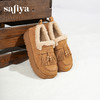 预售|Safiya/索菲娅2025流苏一脚蹬加绒毛毛鞋厚底雪地靴SFD4112286 商品缩略图2