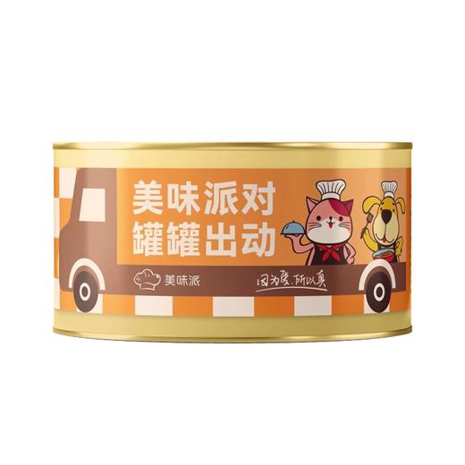 【赠品链接，单拍不发货】12月满329赠品 商品图1