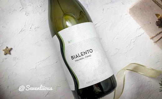 莫斯特酒园碧兰干白葡萄酒 商品图1