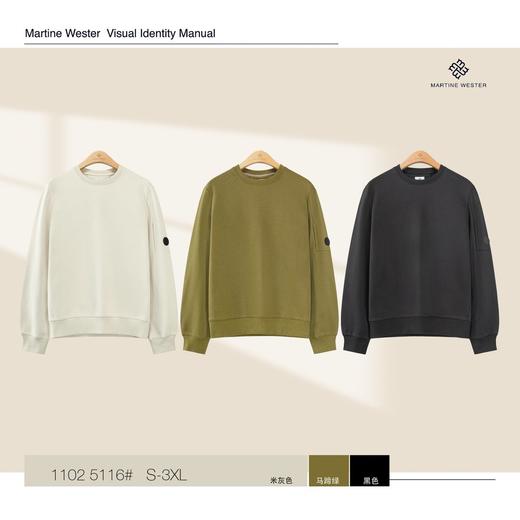 Martine Wester 男款袖子拉链口袋圆领卫衣 11025116 商品图0