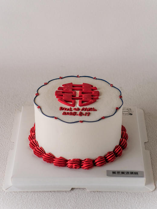 定制款蛋糕 - 喜结良缘 商品图0