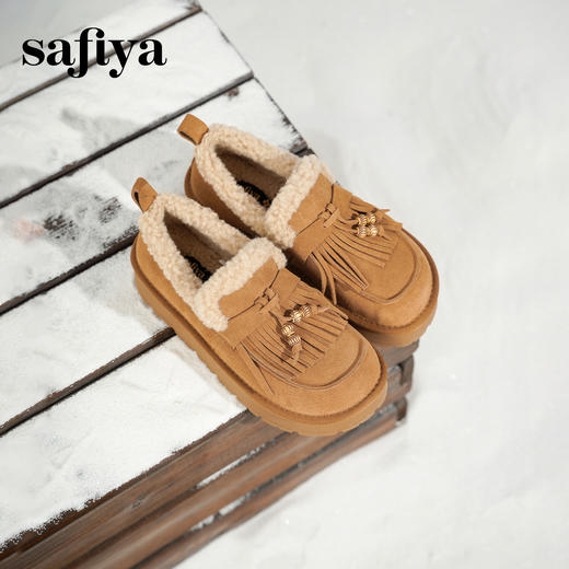 预售|Safiya/索菲娅2025流苏一脚蹬加绒毛毛鞋厚底雪地靴SFD4112286 商品图3