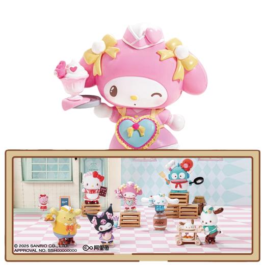 三丽鸥家族轮滑西餐厅系列手办盲盒（单盒） 商品图1