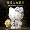 TOP TOY 三丽鸥大体系列-HELLO KITTY白金大体 商品缩略图2