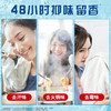 奥妙快洗洗衣液 15分钟快洗专用2kg 商品缩略图4