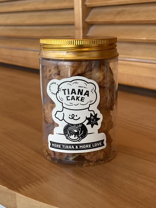 香酥咖啡曲奇- 商品图0