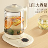 小画仙养生壶LYSH-1805E 商品缩略图2