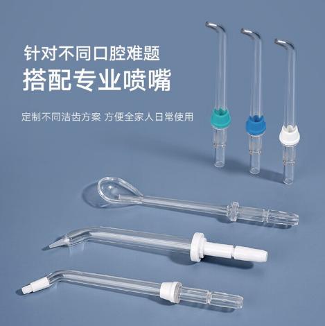 拜尔家用式冲牙器H6 商品图4