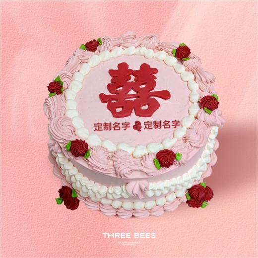 粉韵婚约·定制款 商品图0