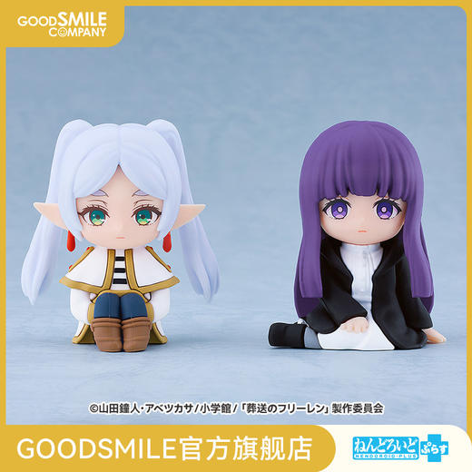 【GSC预售定金】粘土人Plus 芙莉莲/菲伦 橡胶玩偶 葬送的芙莉莲 商品图0