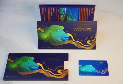 南海野生深海鱼礼品卡-高端海鲜！礼赠首选 商品图1