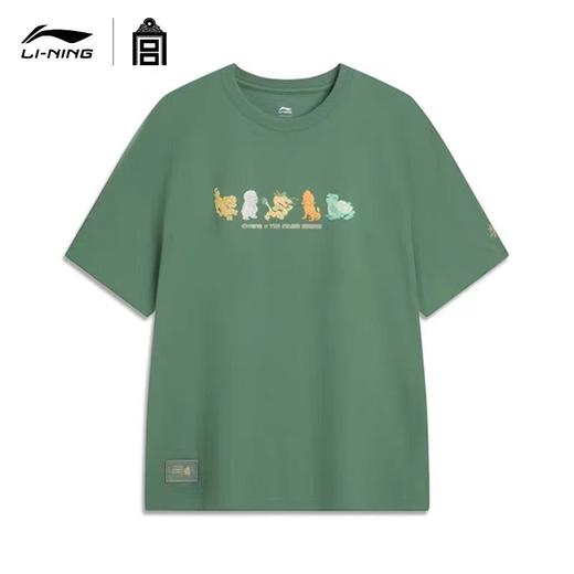 25夏季品 GXG男装字母小标时尚休闲深蓝色圆领短袖T恤 商品图14