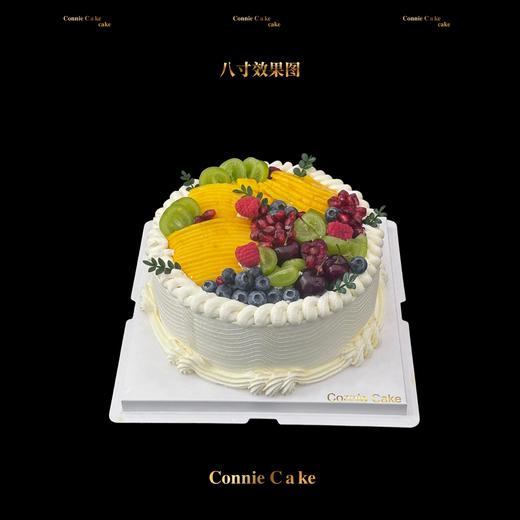 鲜果漫境·甜萃水果蛋糕 商品图0