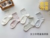 吉采优选纯棉女中袜 商品缩略图0