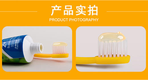 【直发】小鹿妈妈儿童牙刷2-13岁宝宝小孩乳牙牙刷*4支 商品图8