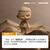 POP MART泡泡玛特 KUBO呼吸感应系列手办盲盒 商品缩略图3