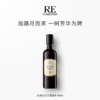 【桃桃粉丝专享】月落桂子香薰150ml香水40ml/80ml  商品缩略图0