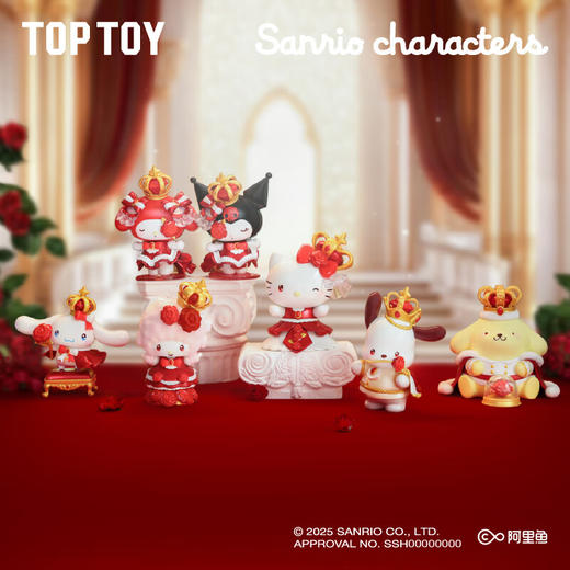 TOPTOY三丽鸥玫瑰之夜系列手办盲盒（单盒） 商品图0