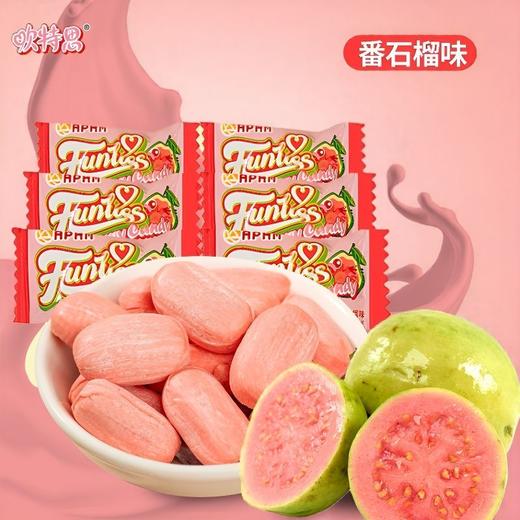 欢特思番石榴味软糖30g/口感丰富 一袋尝遍多种果味064608 商品图4