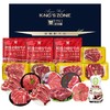 【现货】26年缤纷肉肉安格斯和牛牛肉组合698型 商品缩略图0
