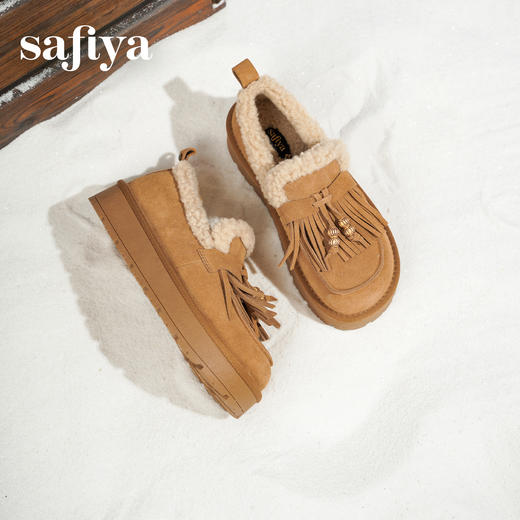 预售|Safiya/索菲娅2025流苏一脚蹬加绒毛毛鞋厚底雪地靴SFD4112286 商品图1