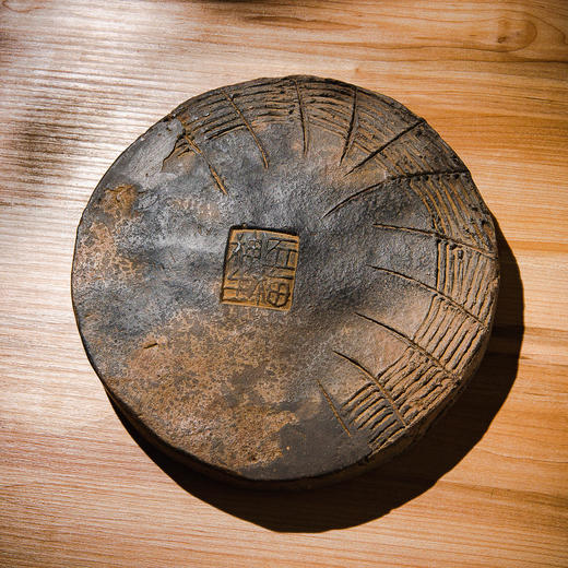 南北朝“星宿”瓦当 商品图13