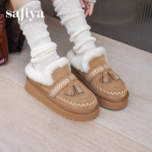 预售|Safiya/索菲娅2025冬季流苏百搭厚底低帮休闲外穿保暖毛毛雪地靴SFD4110045 商品图8