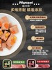 维可派犬湿粮自然厨房主食餐盒系列 商品缩略图5