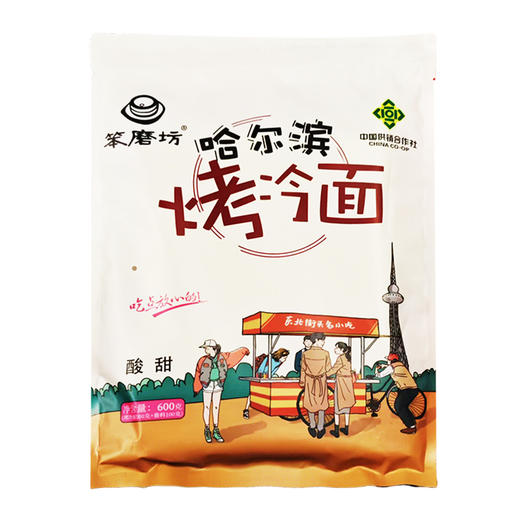 笨磨坊牌哈尔滨烤冷面600g 商品图5