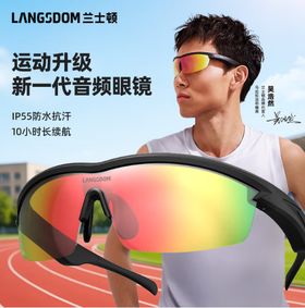 兰士顿AirNora 智能开放式运动眼镜耳机