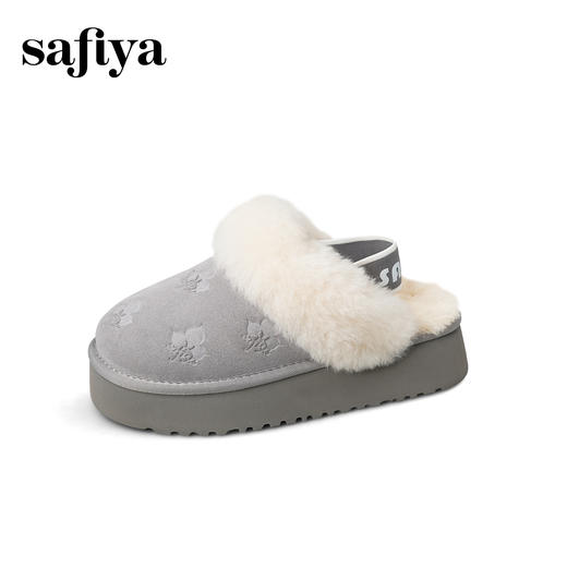 预售|Safiya/索菲娅2025时尚包头加绒厚底百搭懒人外穿休闲毛毛拖鞋SFD4110042 商品图9