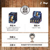 POP MART泡泡玛特 Zsiga 这个世界没有大人系列手办盲盒 商品缩略图4