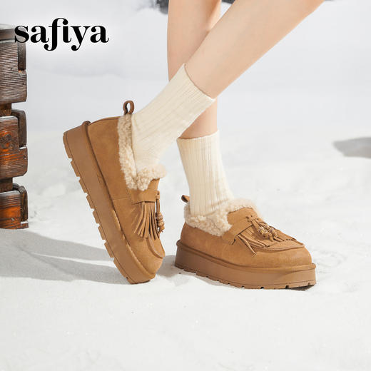 预售|Safiya/索菲娅2025流苏一脚蹬加绒毛毛鞋厚底雪地靴SFD4112286 商品图7