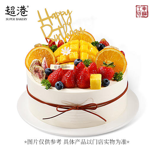 缤果花园·热带风情·生日蛋糕 商品图3