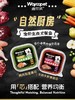 维可派犬湿粮自然厨房主食餐盒系列 商品缩略图3