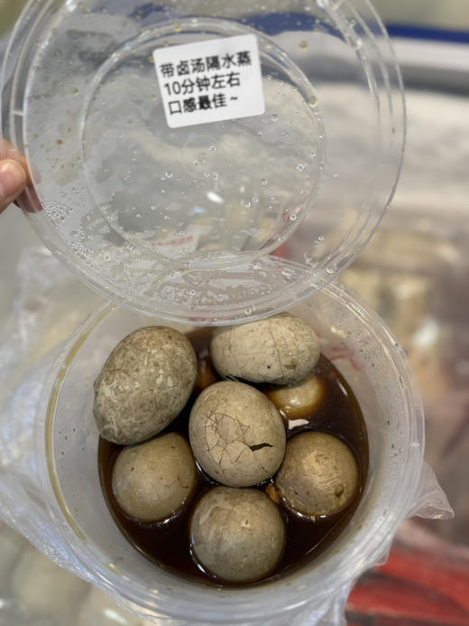 【 升级10枚】鸭喜蛋10枚精选18天半喜，文火慢炖8小时，超级鲜，鲜掉眉毛，一口气可以嘬好几个 商品图3