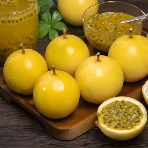 【严选】【金新农】广西新鲜水果黄金百香果3斤/5斤装  （厂家直发） 商品图2