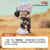 POP MART泡泡玛特 火影忍者忍界大战系列手办盲盒 商品缩略图2